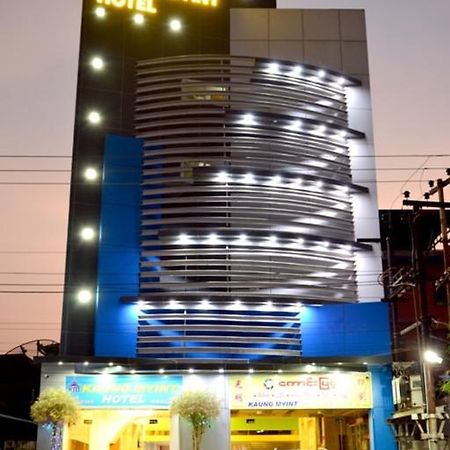 Kaung Myint Hotel Mandalay Luaran gambar